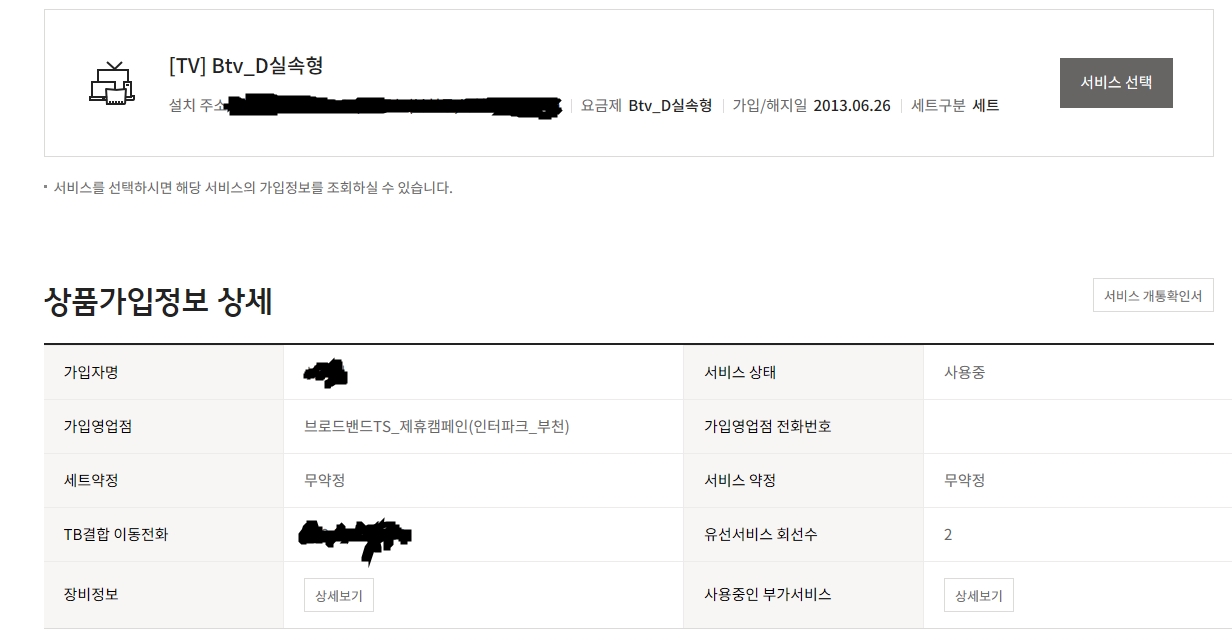 wz_2615575559_f3ccdd27d2000e3f9255a7e3e2c48800.jpg wz_2615575559_f3ccdd27d2000e3f9255a7e3e2c48800.jpg