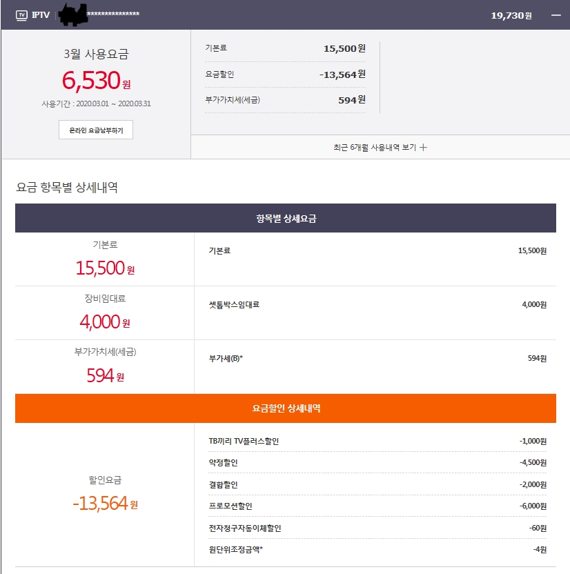 wz_2615575559_fe5df232cafa4c4e0f1a0294418e5660.jpg wz_2615575559_fe5df232cafa4c4e0f1a0294418e5660.jpg