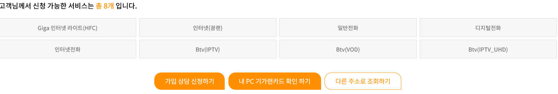 wz_3690028297_23350acabb0d28e6e9d510ffbcc1bde4.png wz_3690028297_23350acabb0d28e6e9d510ffbcc1bde4.png