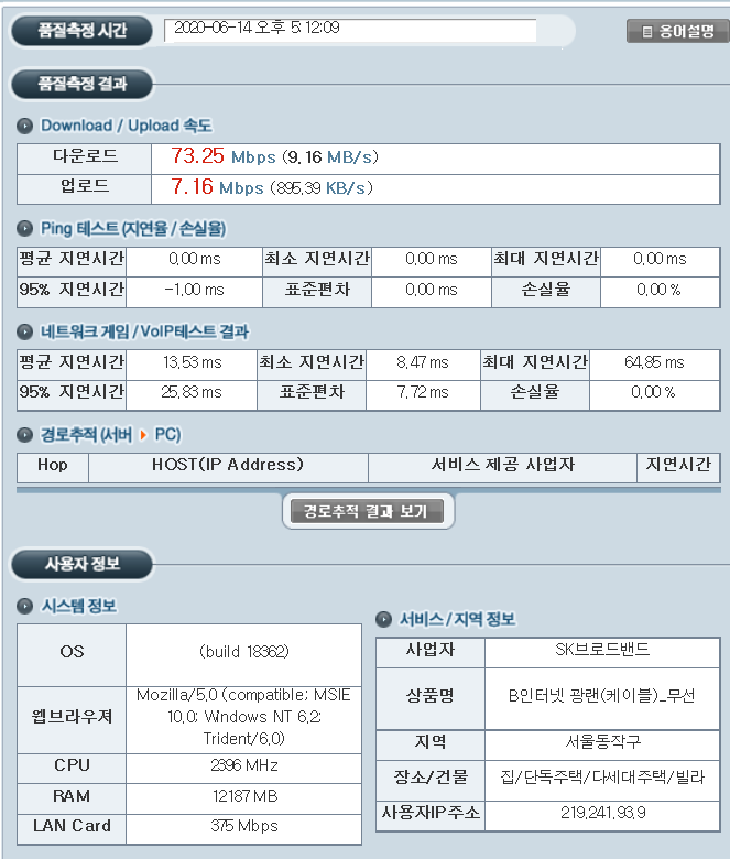 wz_3690028297_75c168b671d4ce827fca23907d85f114.png wz_3690028297_75c168b671d4ce827fca23907d85f114.png