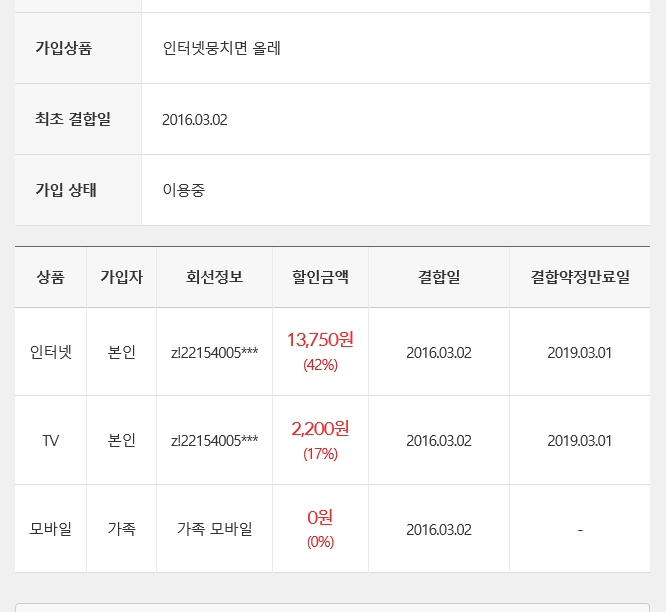 wz_1917250933_62bf1edb36141f114521ec4bb4175579.jpg wz_1917250933_62bf1edb36141f114521ec4bb4175579.jpg