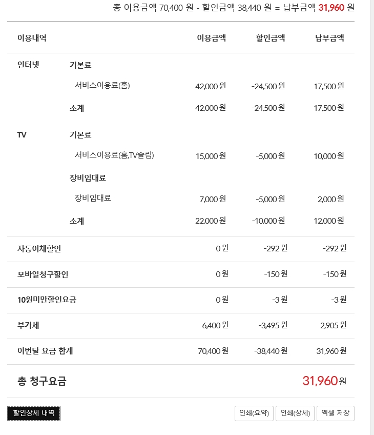 wz_1917250933_c723b8265c073bf216082d8a24a5fddf.jpg wz_1917250933_c723b8265c073bf216082d8a24a5fddf.jpg