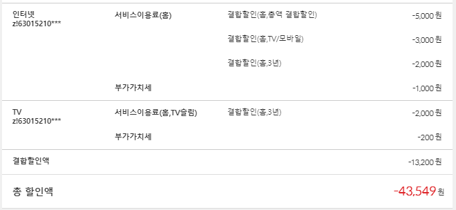 wz_2039434935_10fb15c77258a991b0028080a64fb42d.png wz_2039434935_10fb15c77258a991b0028080a64fb42d.png