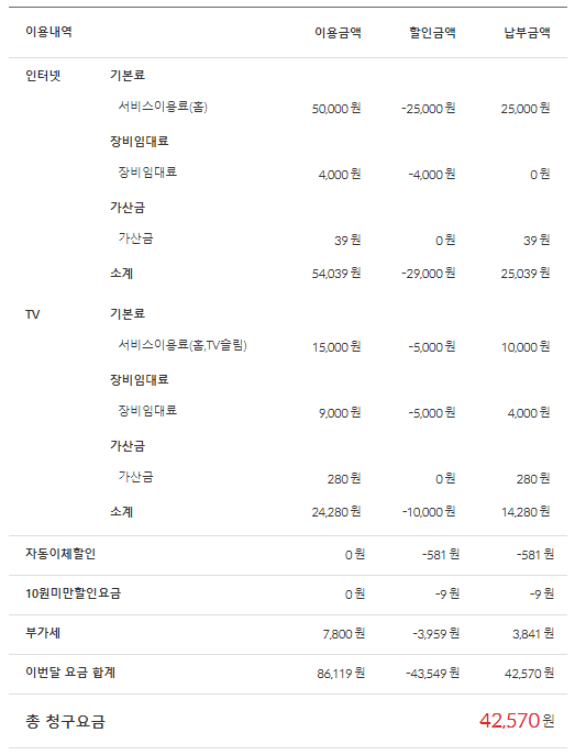 wz_2039434935_4a47a0db6e60853dedfcfdf08a5ca249.png wz_2039434935_4a47a0db6e60853dedfcfdf08a5ca249.png