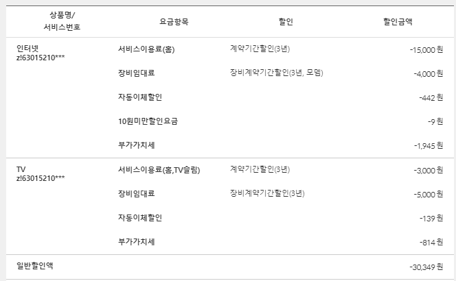 wz_2039434935_fb5c81ed3a220004b71069645f112867.png wz_2039434935_fb5c81ed3a220004b71069645f112867.png