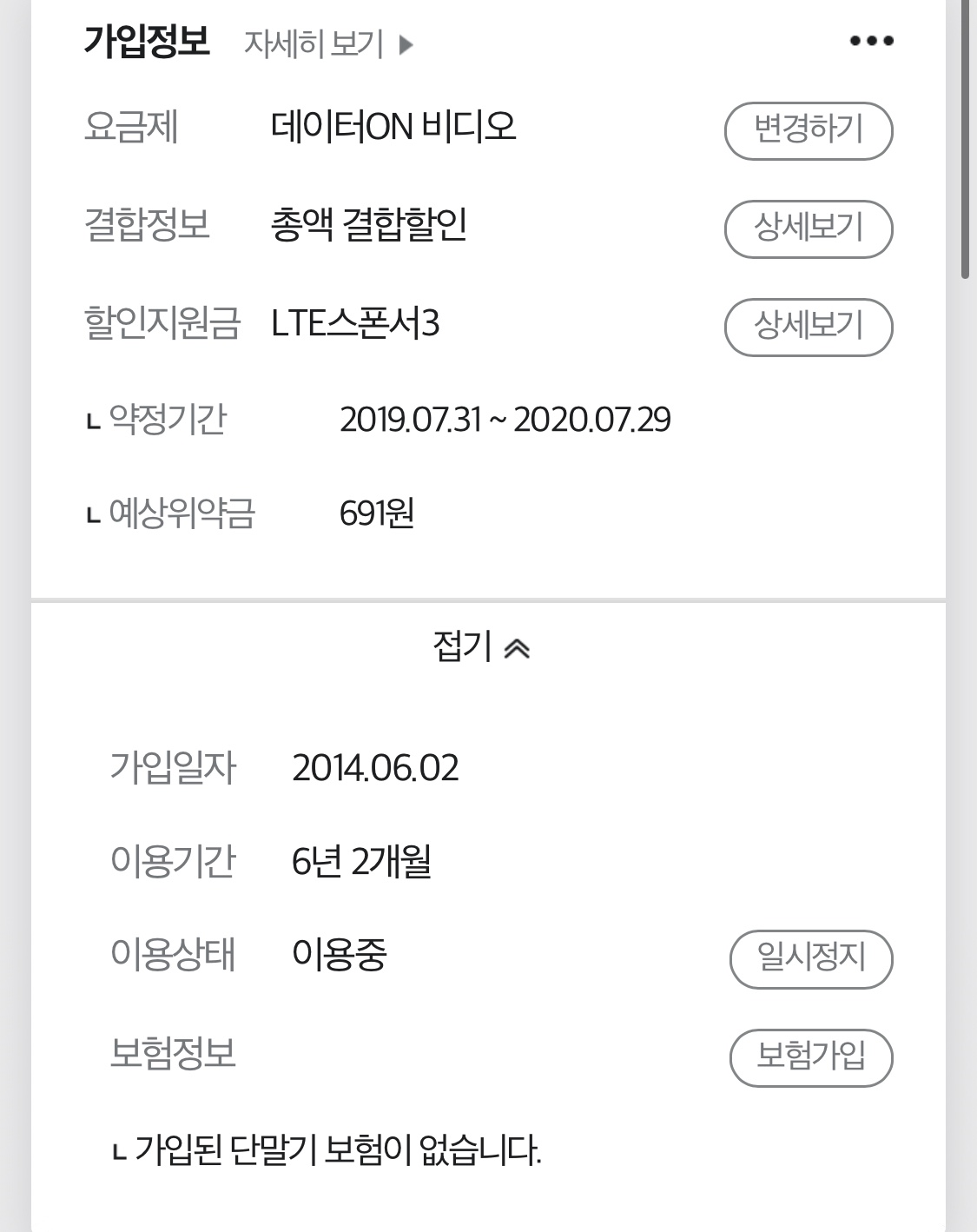 wz_238204970_040b35b71f917f56b2d812c2332b6a92.jpg wz_238204970_040b35b71f917f56b2d812c2332b6a92.jpg