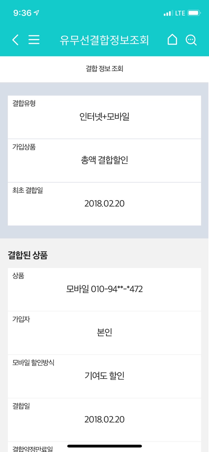 wz_238204970_4914032f61ebae9a733ac43e970c9ebf.jpg wz_238204970_4914032f61ebae9a733ac43e970c9ebf.jpg