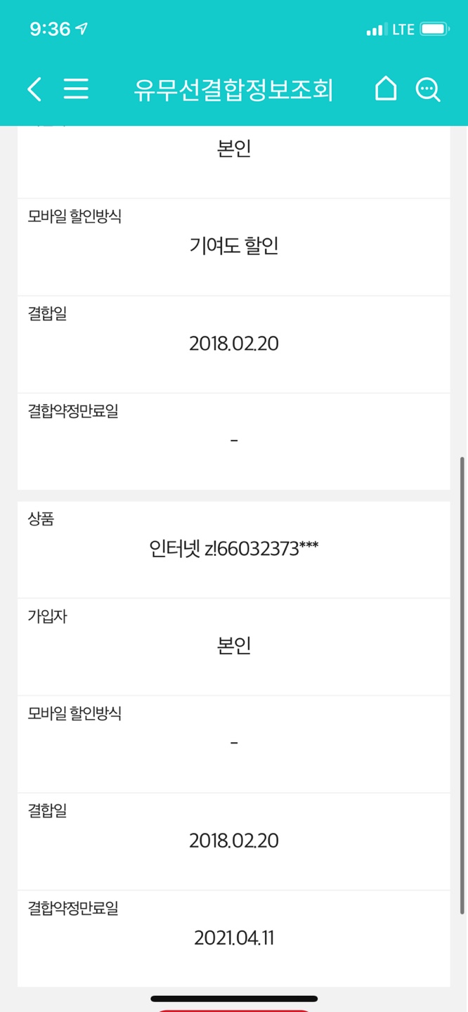 wz_238204970_70b3f10409f4c7d586f96f2d8ead87ff.jpg wz_238204970_70b3f10409f4c7d586f96f2d8ead87ff.jpg