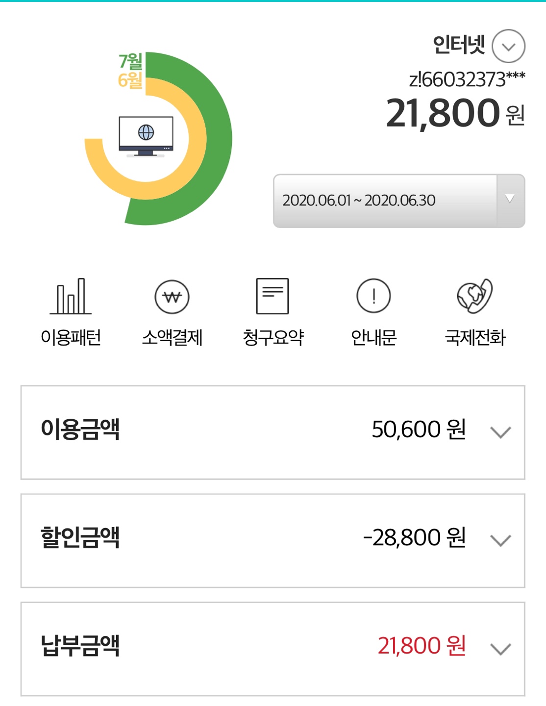 wz_238204970_b7b3c51928afeebfe96c72719b82e67a.jpg wz_238204970_b7b3c51928afeebfe96c72719b82e67a.jpg