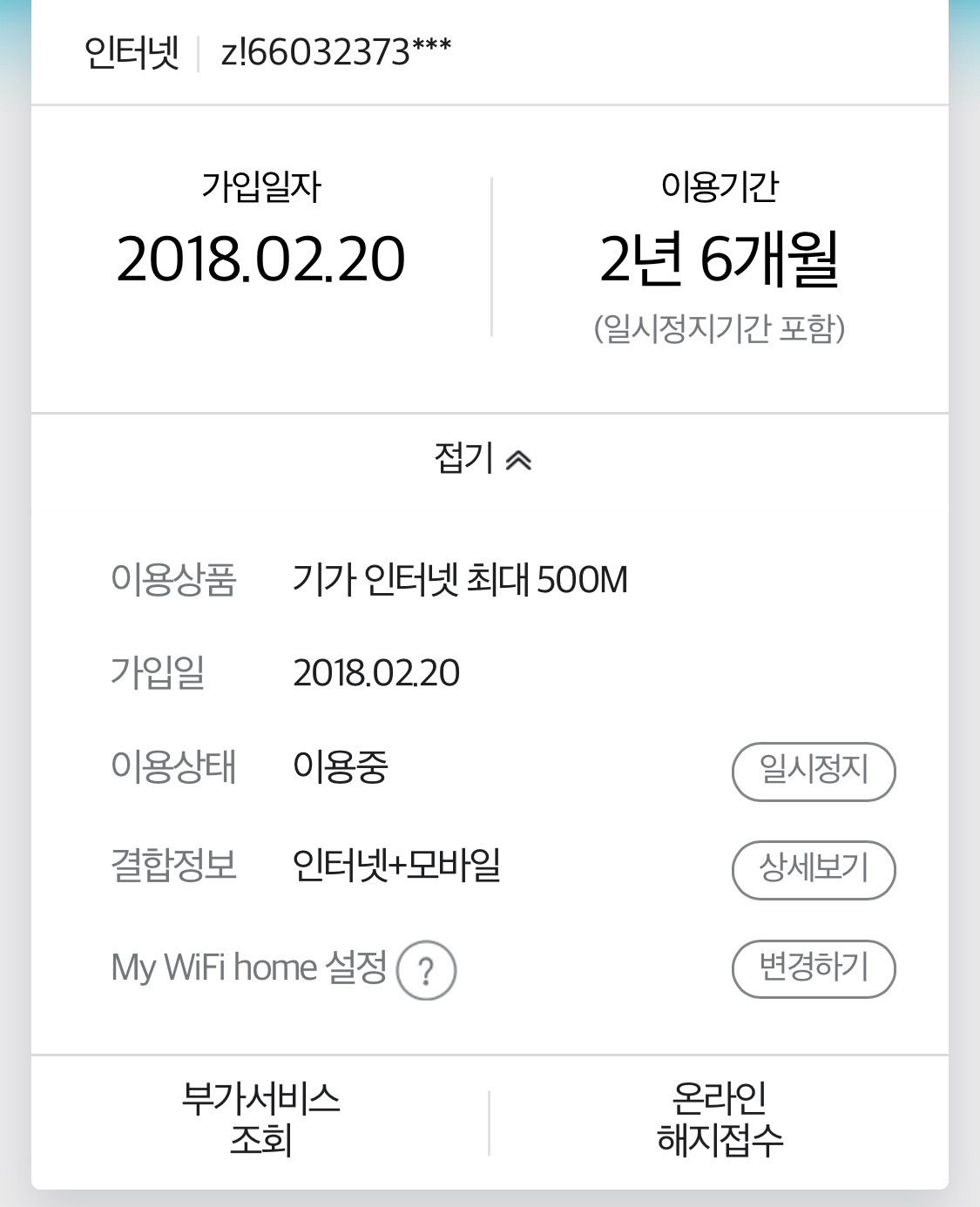 wz_238204970_fd195e1f642abefb6f9479c0f17c3b3a.jpg wz_238204970_fd195e1f642abefb6f9479c0f17c3b3a.jpg