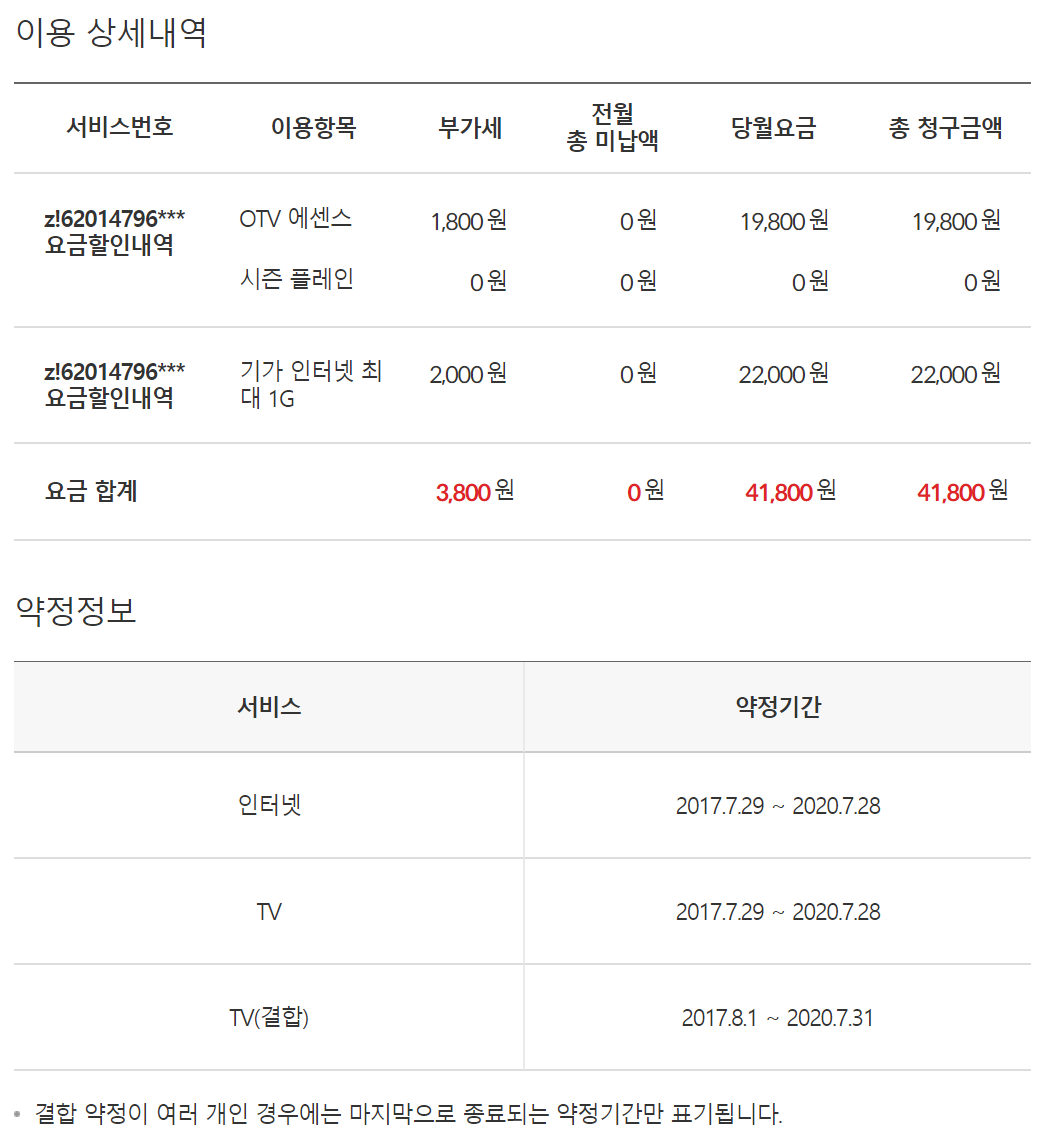 wz_991285709_2c570bd86a1270947bb23e6d39bfd52b.png wz_991285709_2c570bd86a1270947bb23e6d39bfd52b.png