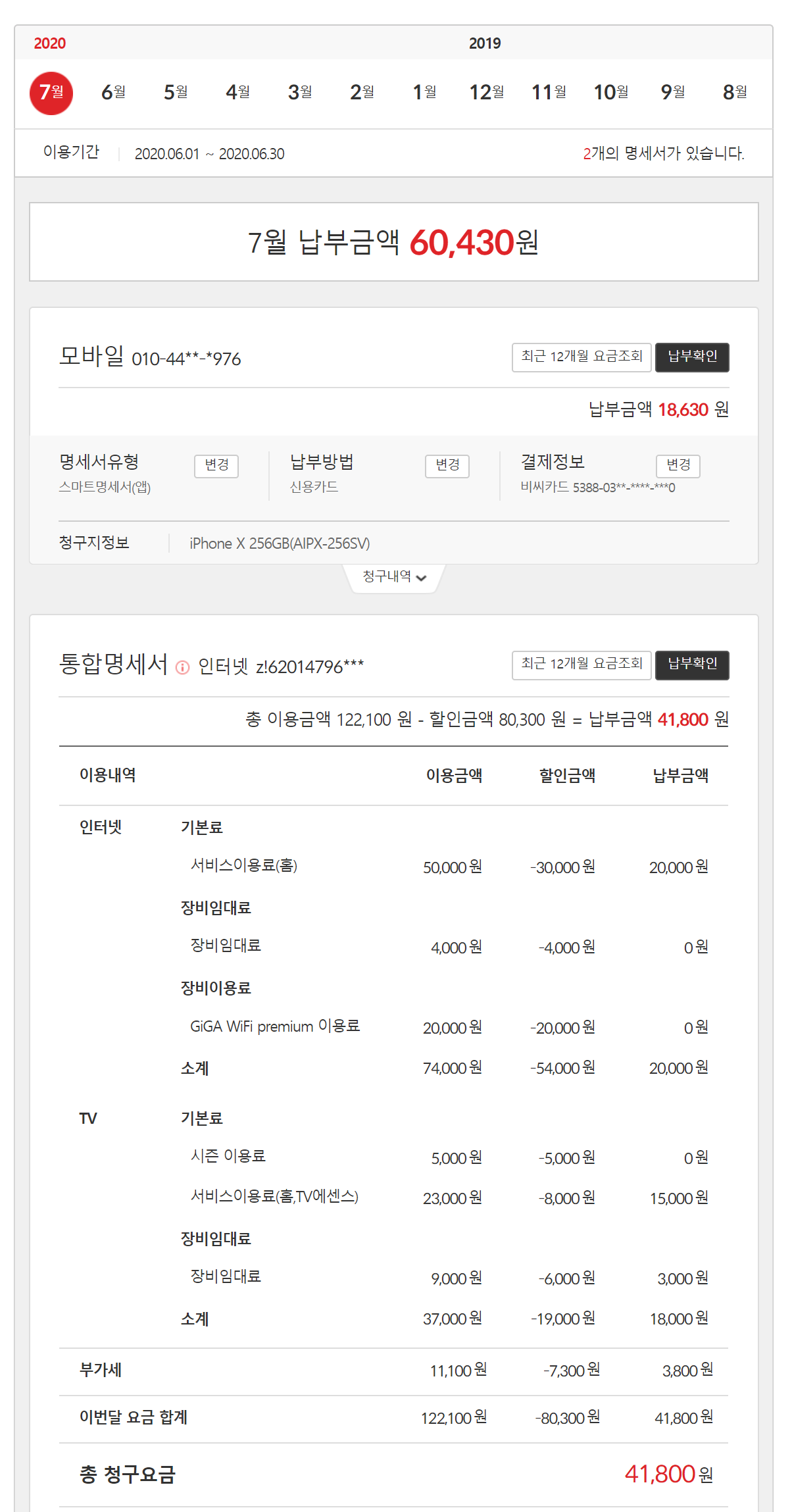 wz_991285709_9e7814ce61c4f7da18c1b67d9a859cd6.png wz_991285709_9e7814ce61c4f7da18c1b67d9a859cd6.png