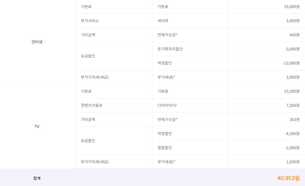 wz_31680851_a5770da425db0bd4d1c397badb944075.jpg wz_31680851_a5770da425db0bd4d1c397badb944075.jpg