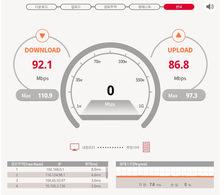 Screenshot 2021-09-29 at 01.28.28.jpg