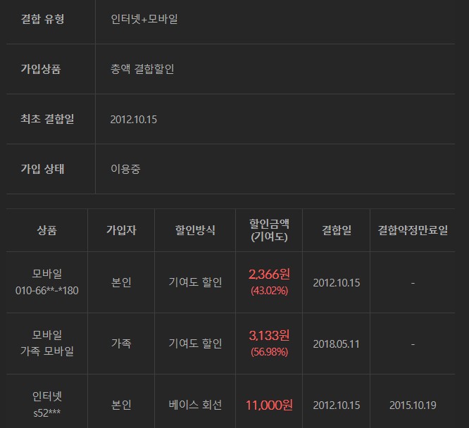 Screenshot 2026-02-20 at 18.14.30.JPG