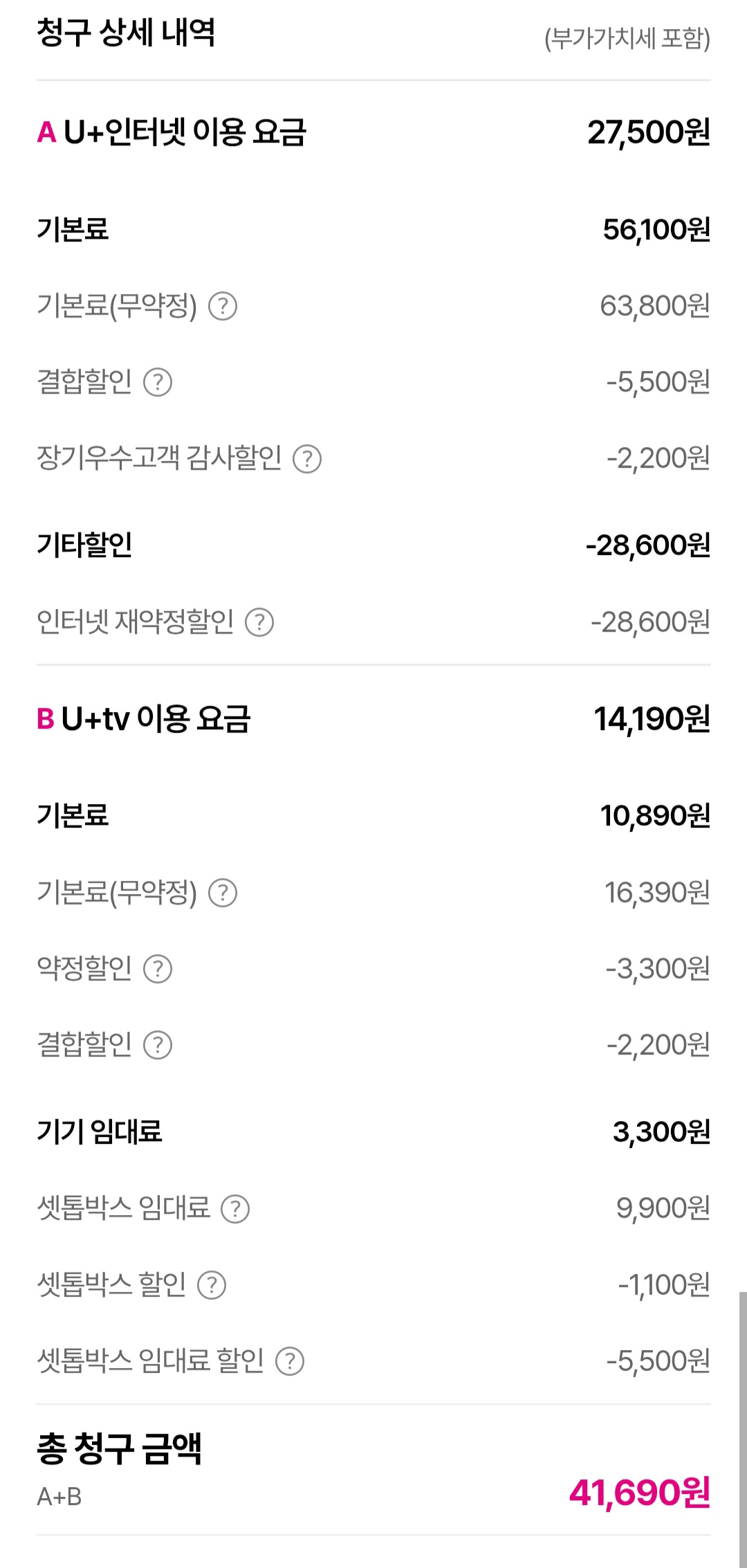 KakaoTalk_20260815_103726066.jpg